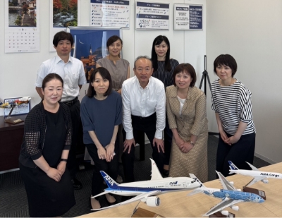 ANAあきんど株式会社