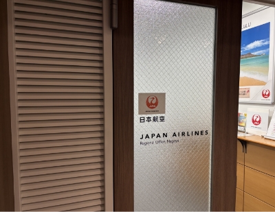 日本航空株式会社
